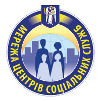 Центр навчання мережі центрів соціальних служб м. Києва